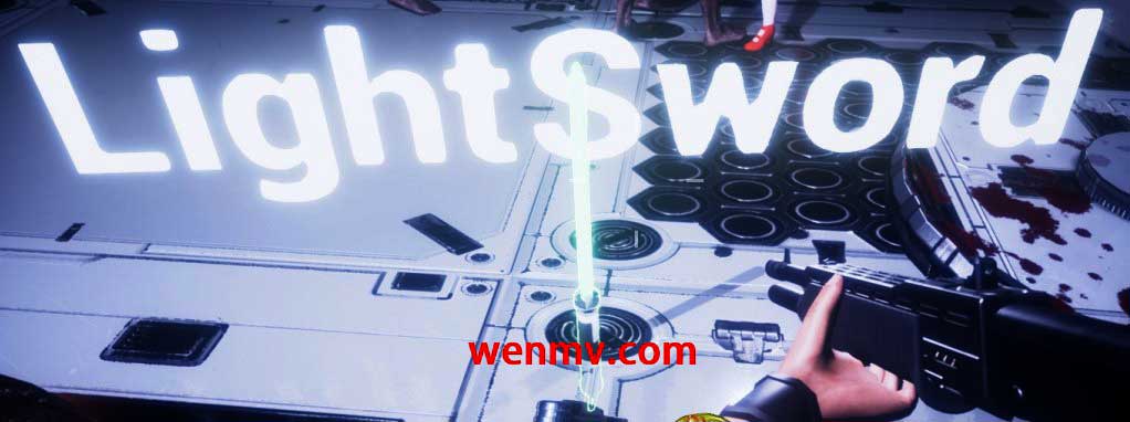 死亡之种1枪械武器LightSword