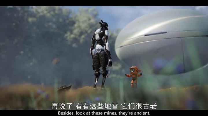 「Love, Death & Robots」爱，死亡和机器人截图3