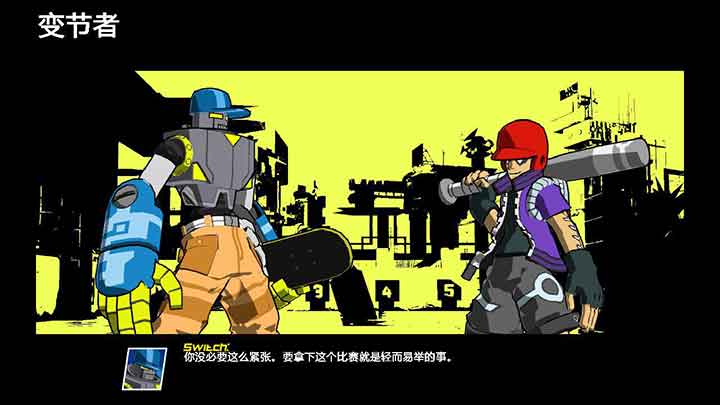 「致命联盟：烈焰」Lethal League Blaze截图2