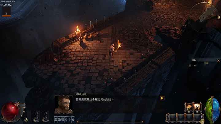 破坏领主」Wolcen: Lords of Mayhem截图2