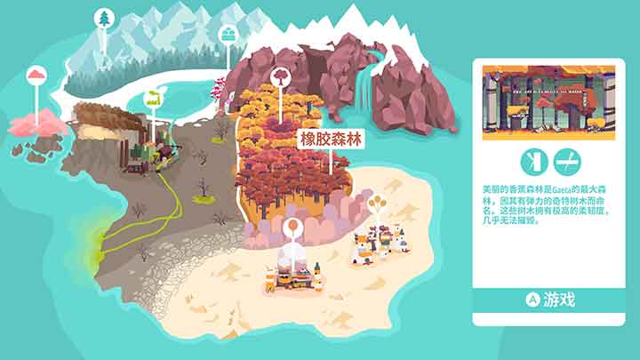 射击游戏「重新定时」Retimed v1.20.2绿色官方中文版【114M】