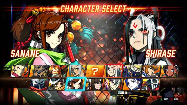 格斗游戏「格斗领域EX」Fighting EX Layer v1.5.3绿色官方中文版【2.6G】