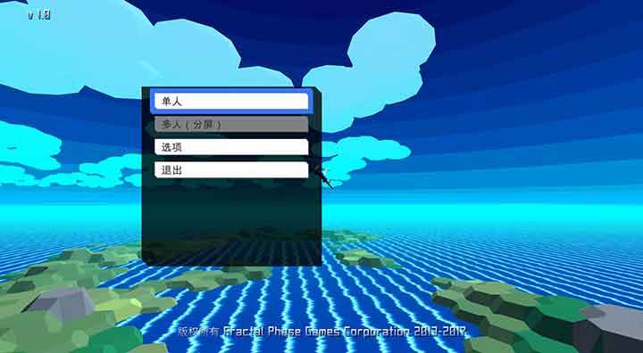 模拟飞行射击游戏「空中盗贼」Sky Rogue绿色官方中文版【119M】