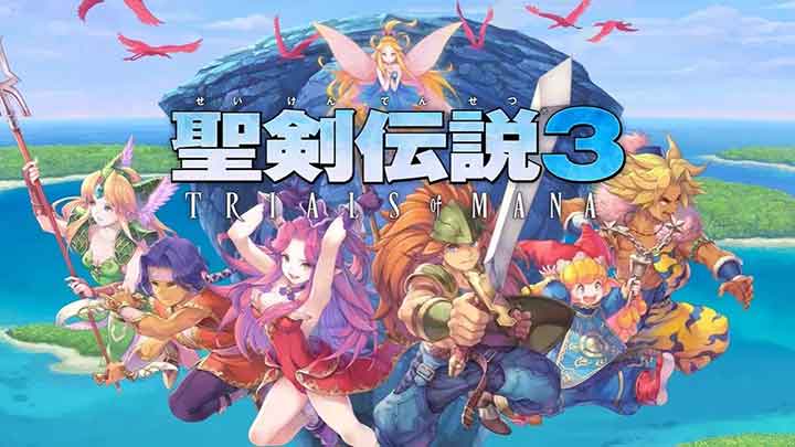 「圣剑传说3重制版」TRIALS of MANA截图1