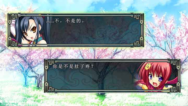 「恋姬演武：辽来来」Koihime Enbu RyoRaiRai截图2
