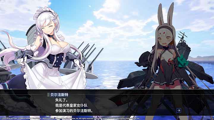 「碧蓝航线 交汇的航迹」Azur Lane Crosswave截图1