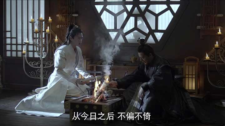 「庆余年」第一季视频缩略图2