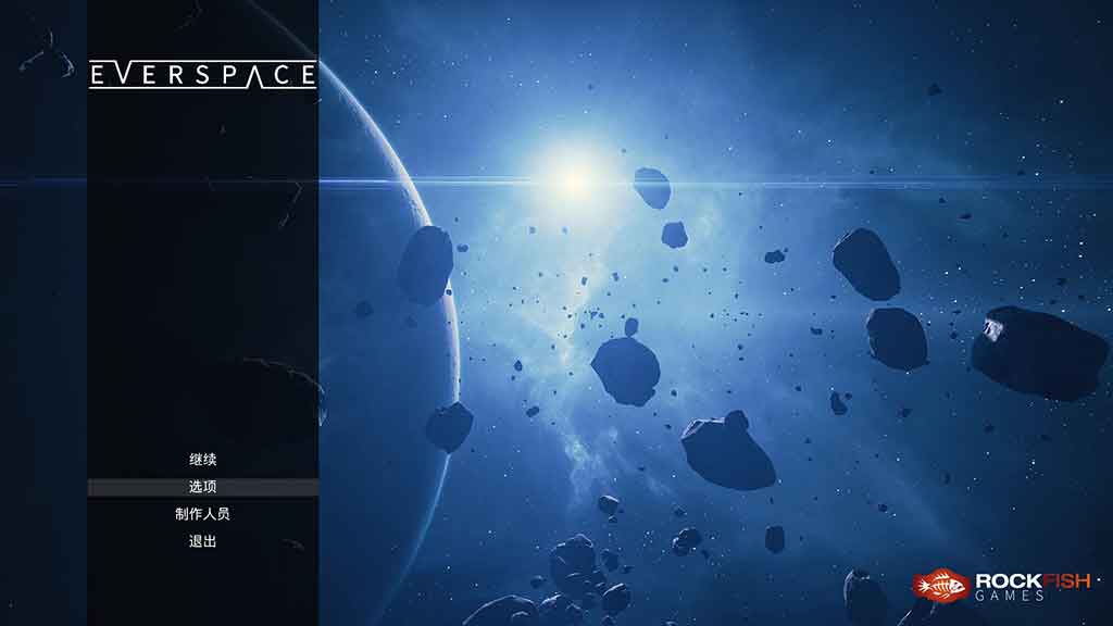 STG射击游戏「永恒空间 – Everspace」v1.3.5绿色官方中文版【5.5G】