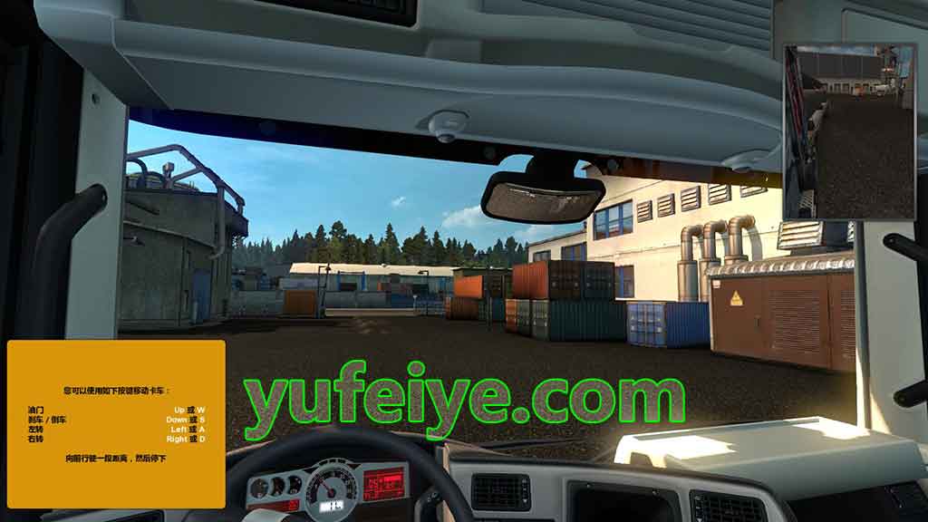 「欧洲卡车模拟 2 - Euro Truck Simulator 2」缩略图1
