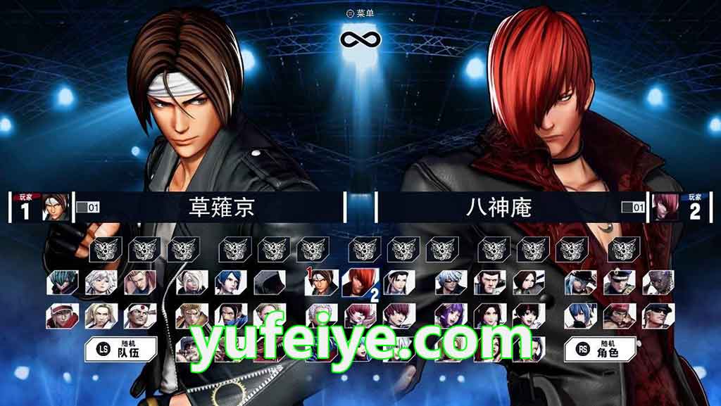FTG格斗动作游戏「拳皇15 - The King of Fighters XV」v1.80整合DLC豪华中文版【44.44G】-yufeiye.com