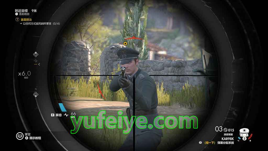 「狙击英雄4 - Sniper Elite 4」游戏缩略图1
