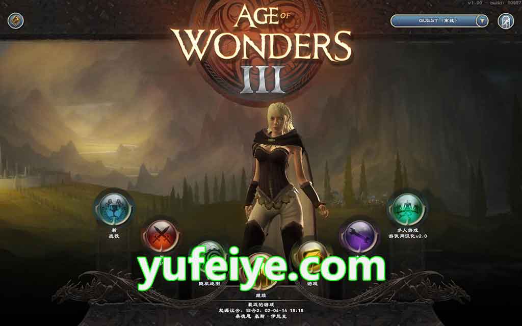 「奇迹时代3 - Age of Wonders 3」游戏缩略图1