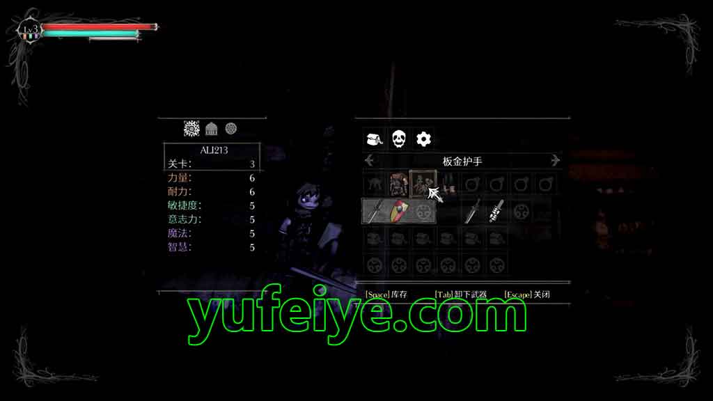 ACT动作角色扮演游戏「盐与避难所 - Salt and Sanctuary」v1.0.1.1绿色官方中文版【498.71M】-yufeiye.com
