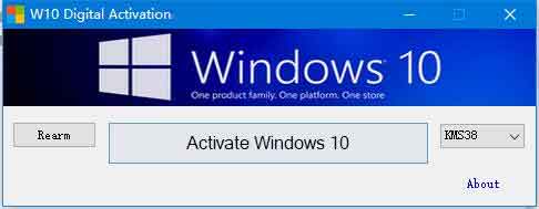 「W10 Digital Activation」软件缩略图