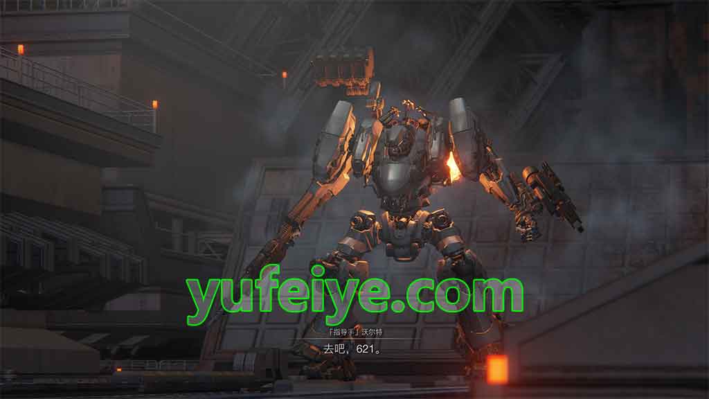 「装甲核心 6：境界天火 - Armored Core VI: Fires of Rubicon」游戏缩略图1
