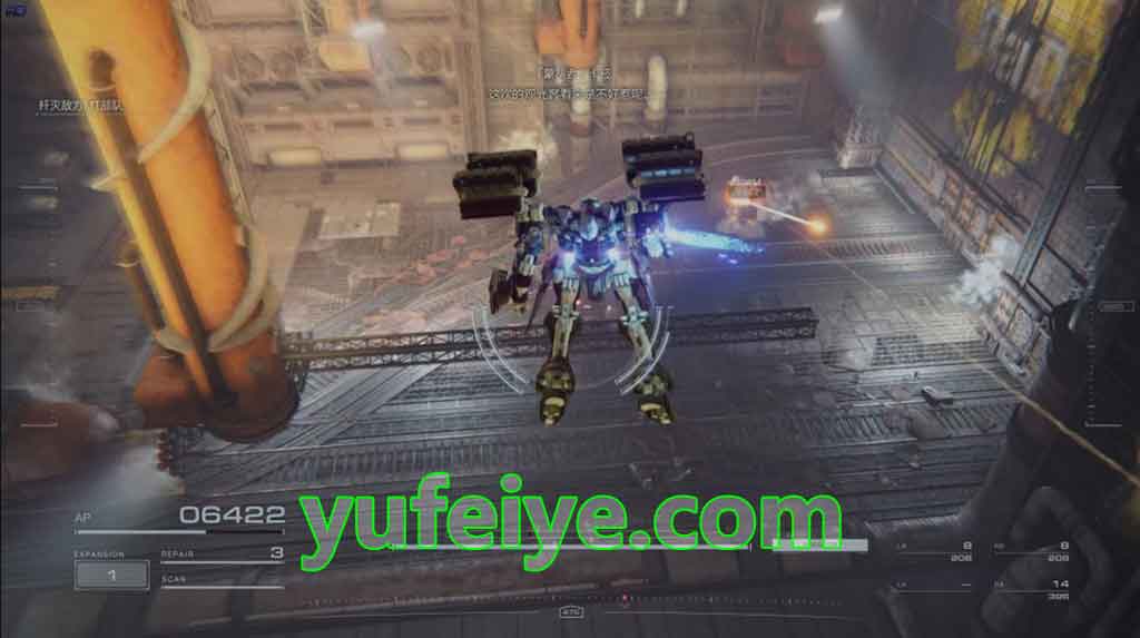「装甲核心 6：境界天火 - Armored Core VI: Fires of Rubicon」游戏缩略图2