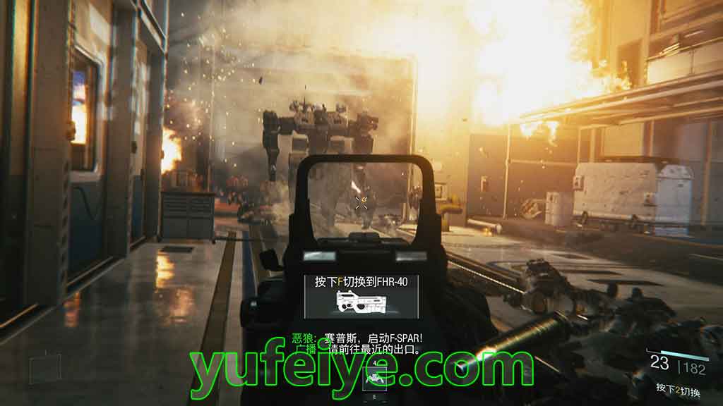 「使命召唤13：无限战争 - Call of Duty: Infinite Warfare」游戏缩略图2