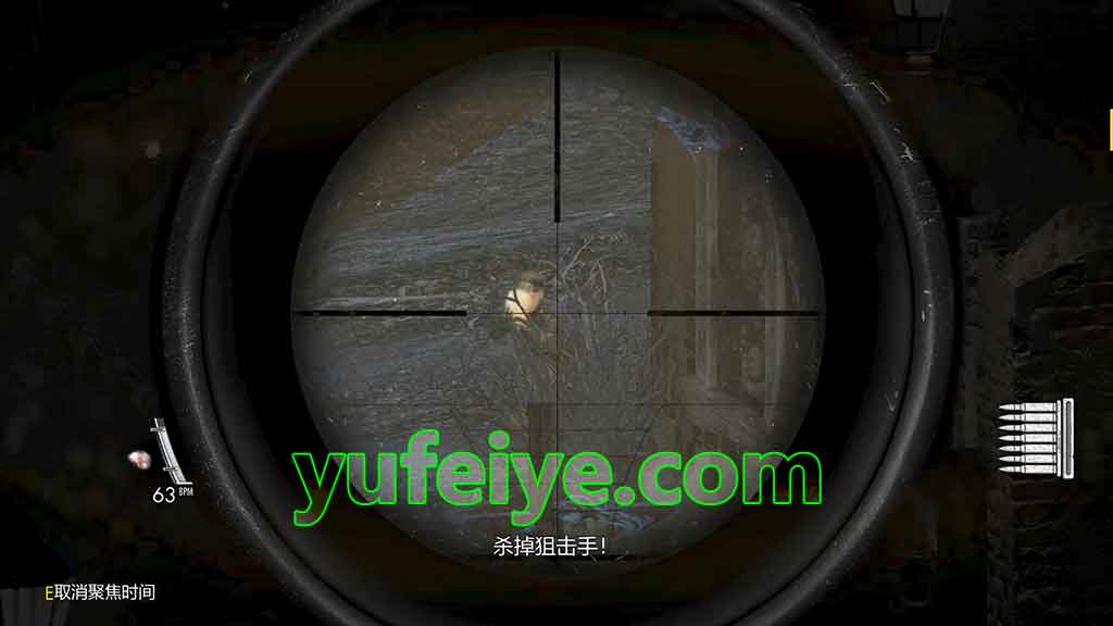 「狙击精英 v2 重制版 - Sniper Elite V2 Remastered」游戏缩略图2