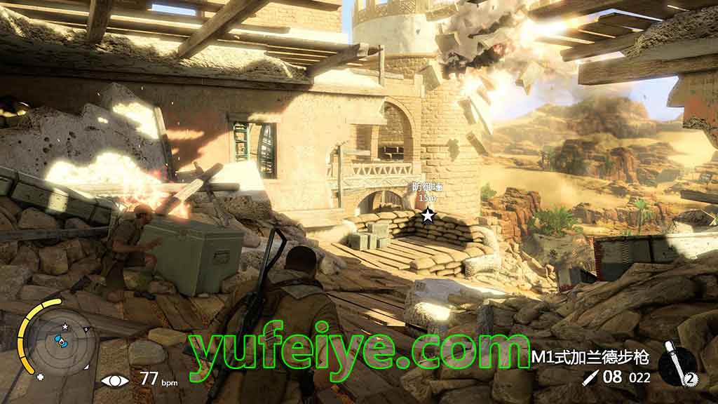 「狙击精英 3 - Sniper Elite 3」游戏缩略图1