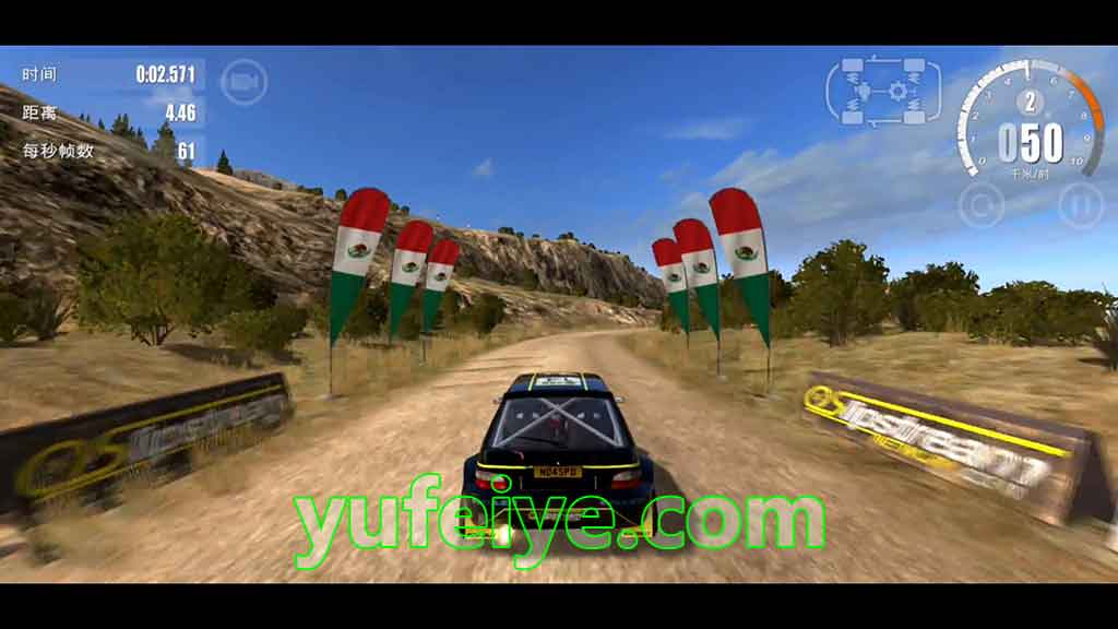 「拉力竞速3 - Rush Rally 3」游戏缩略图1