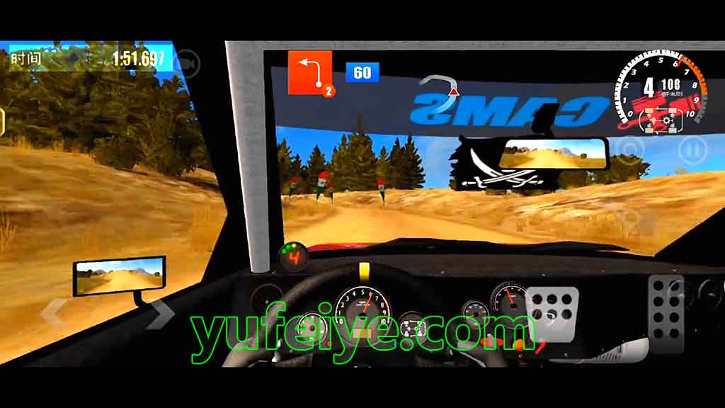 「拉力竞速3 - Rush Rally 3」游戏缩略图2