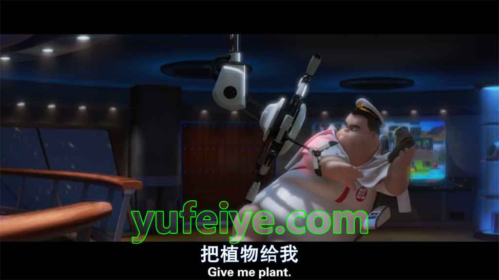 「机器人总动员 - WALL·E」电影缩略图2
